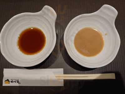 ゆず庵 新潟弁天橋店