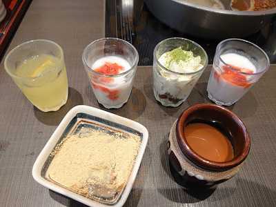 ゆず庵 新潟弁天橋店