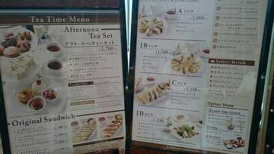 ザ グラン カフェ