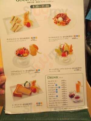 京橋千疋屋東京駅一番街店