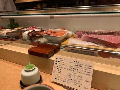 寿司処 喜与丸 大丸梅田店