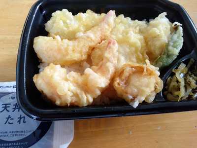 ほっともっと新潟平島店