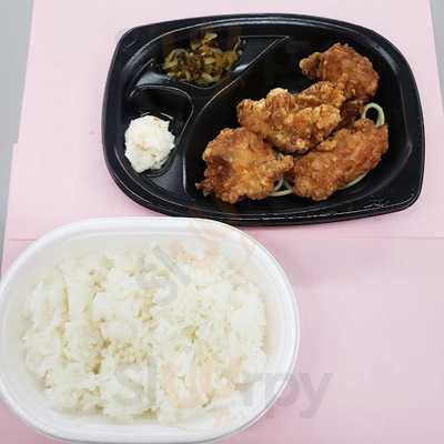 ほっともっと新潟平島店