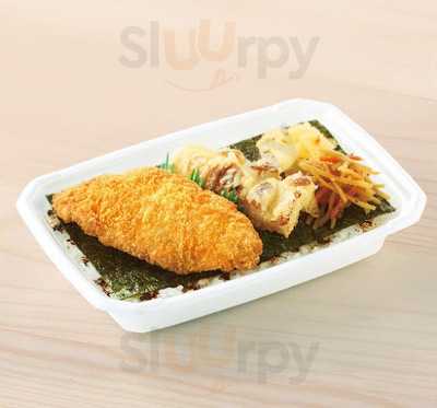 ほっともっと 新潟有楽店