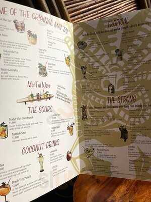 トレーダーヴィックス東京