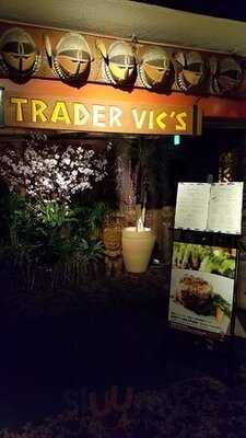 トレーダーヴィックス東京