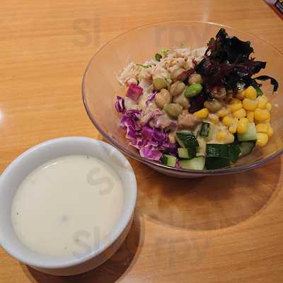 ステーキ宮 海老ヶ瀬インター店