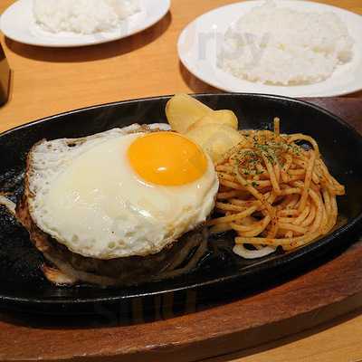 ステーキ宮 海老ヶ瀬インター店