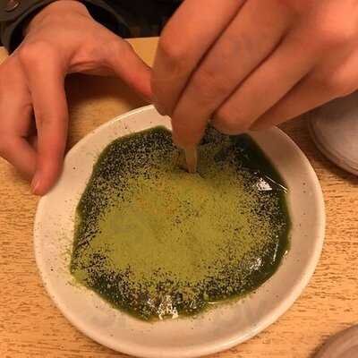 権太呂 金閣寺店