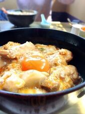 権太呂 金閣寺店