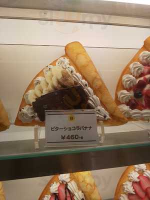 デザート王国 イオンモール新潟南