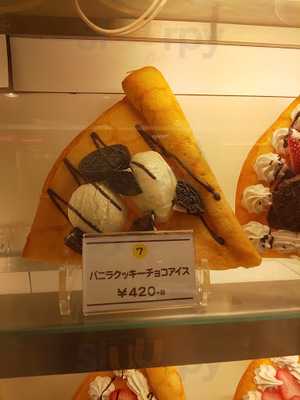 デザート王国 イオンモール新潟南