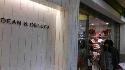 Dean & Deluca Market Stores 八重洲