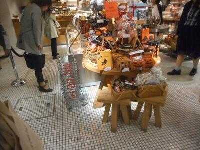 Dean & Deluca Market Stores 八重洲