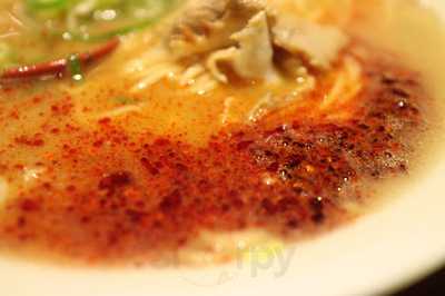 ラーメン横綱 阪急三番街店