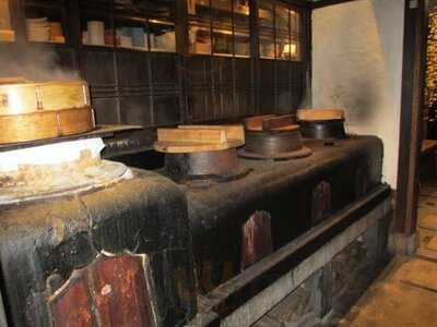 雪梅花 菜根譚 蛸薬師 京都