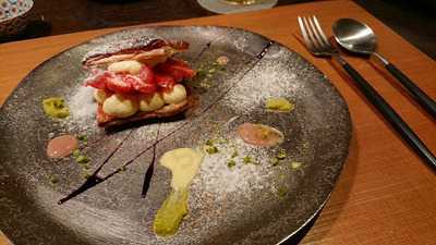 和食割烹 白川たむら