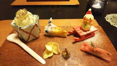 和食割烹 白川たむら