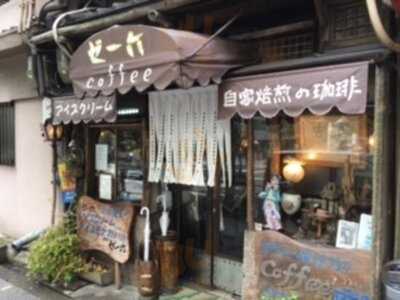 ゼー六 本町店