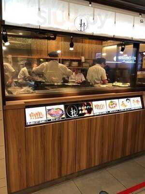 ニュー・トーキョー ビヤホール 東京駅八重洲口店