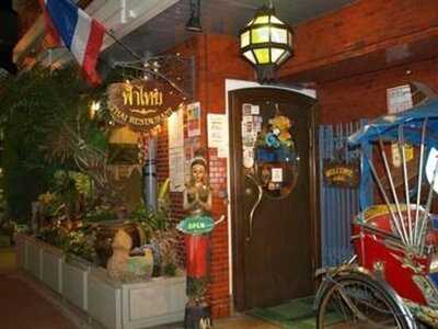 Faa Thaithai Restaurant