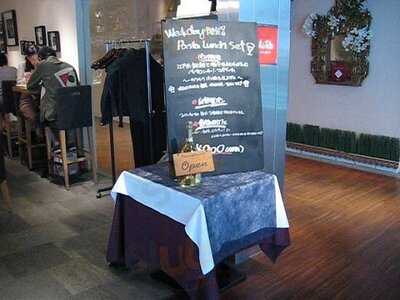 リストランテ・ヒロ Osaka  ブリーゼブリーゼ