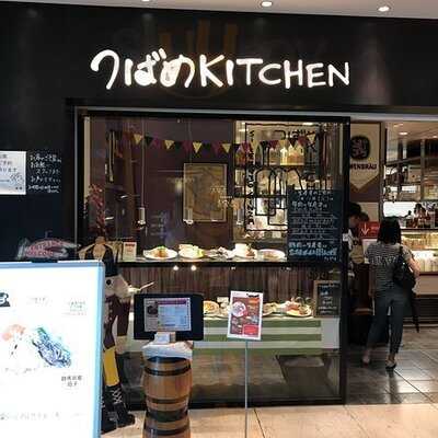 つばめkitchen 丸の内オアゾ(oazo)