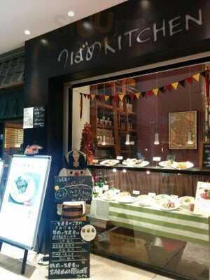 つばめkitchen 丸の内オアゾ(oazo)