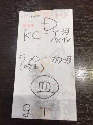 来来亭 河原町三条店