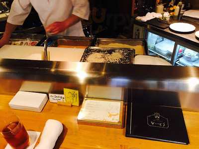 The プチレストラン ないとう