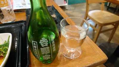 吉野家 Cocolo新潟店