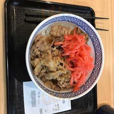 吉野家 Cocolo新潟店