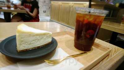 猿田彦珈琲 アトレ恵比寿店