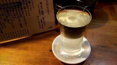 立喰酒場 金獅子