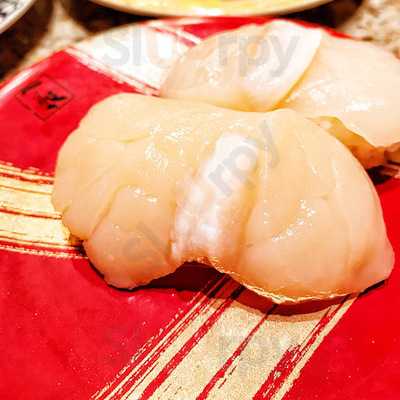 江戸前回転鮨 紀州弥一 阪急うめだ本店