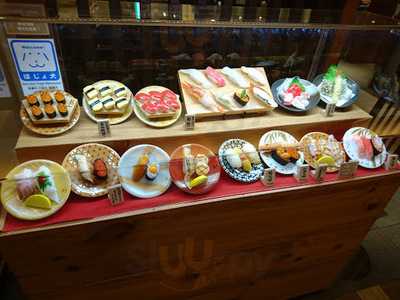 江戸前回転鮨 紀州弥一 阪急うめだ本店