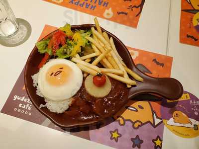 ぐでたまかふぇ