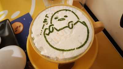 ぐでたまかふぇ