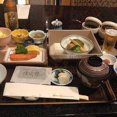 天ぷら割烹嵯峨野