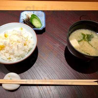 天ぷら割烹嵯峨野