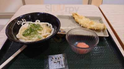 はなまるうどん イオン新潟青山店