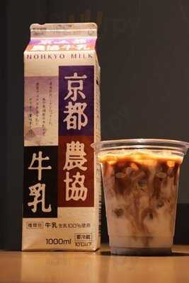 イカリヤコーヒーキョウト