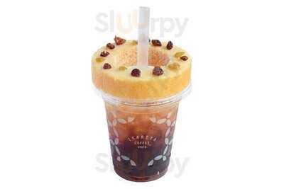 イカリヤコーヒーキョウト