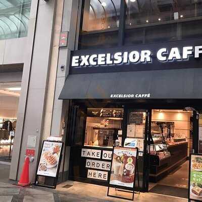 エクセルシオールカフェ  心斎橋店