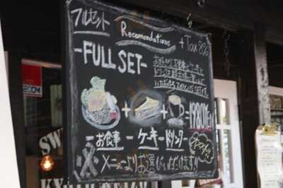 菓子工房＆sweets Cafe Kyoto Keizo