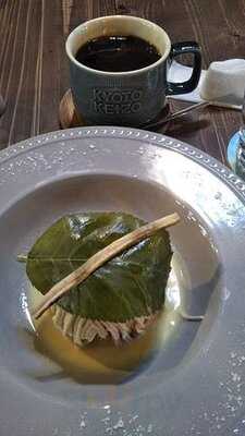 菓子工房＆sweets Cafe Kyoto Keizo