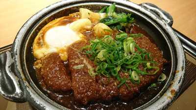 やよい軒五条烏丸店