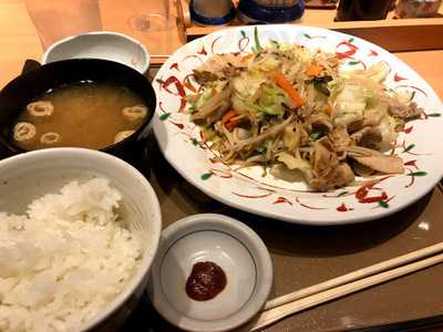 やよい軒五条烏丸店