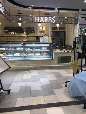 ハーブス 丸ビル店