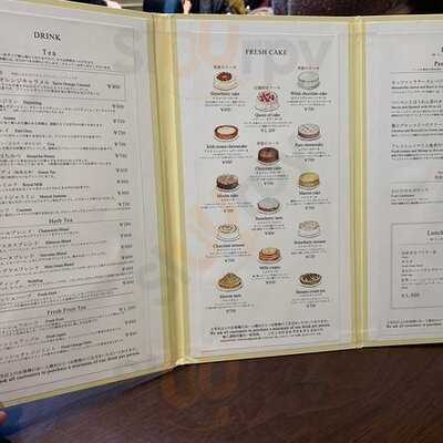 ハーブス 丸ビル店